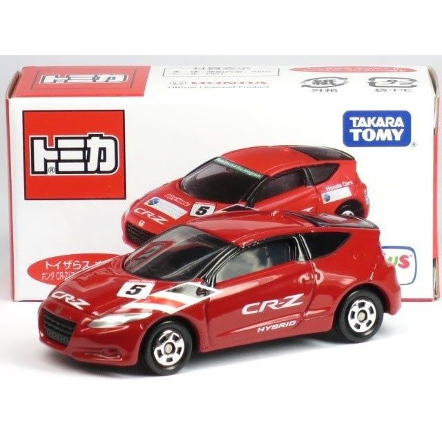 tomica honda cr z