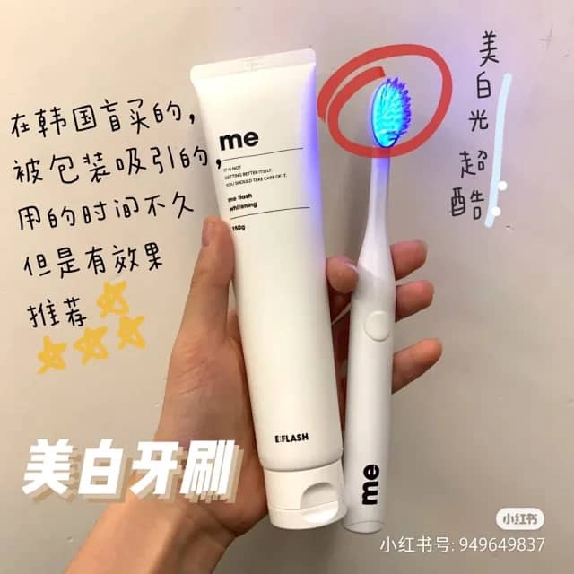 led whitening toothbrush