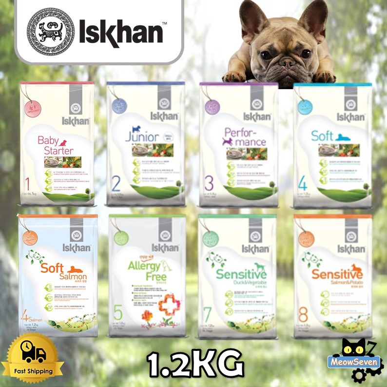 Iskhan Dog Dry Food 1.2kg ( Sensitive Salmon,Allergy Free,Performance
