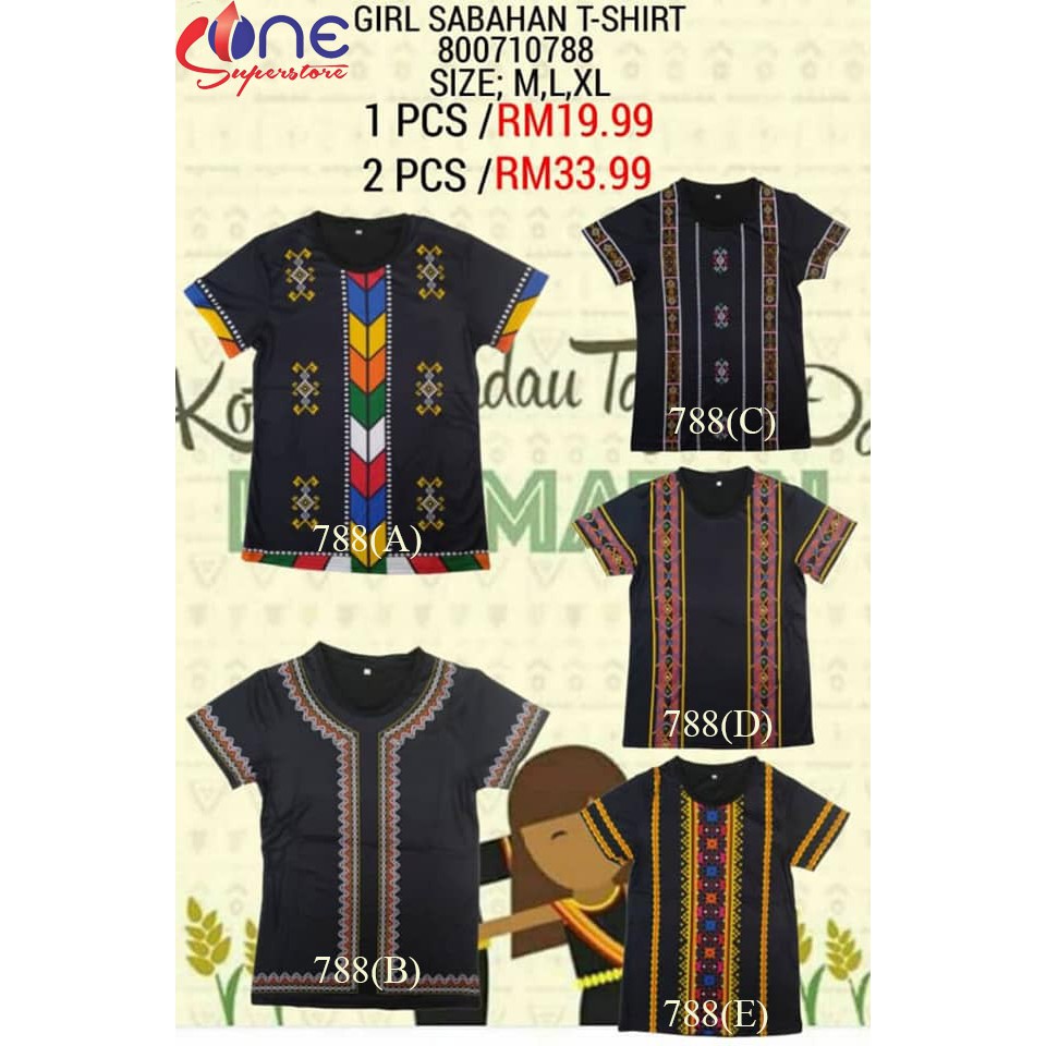 Sabahan TShirt (K) 800710788 (5 Pattern) Shopee Malaysia