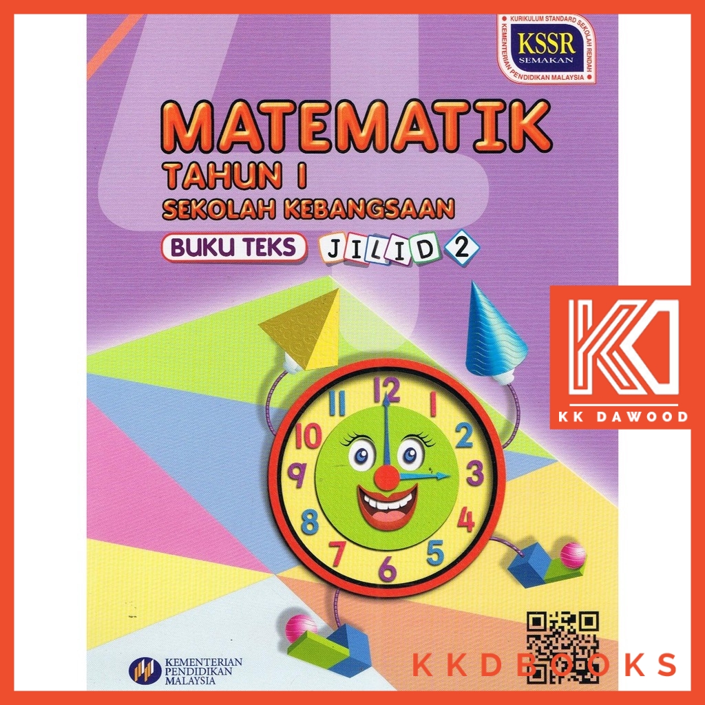 Buku Teks Tahun 1 Matematik Jilid 2  Shopee Malaysia