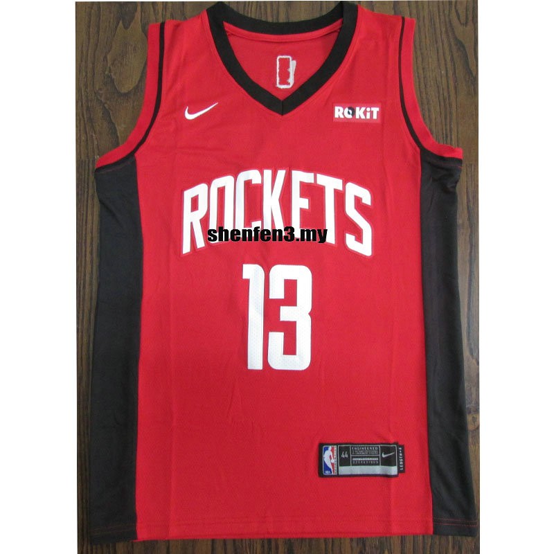 harden retro rockets jersey