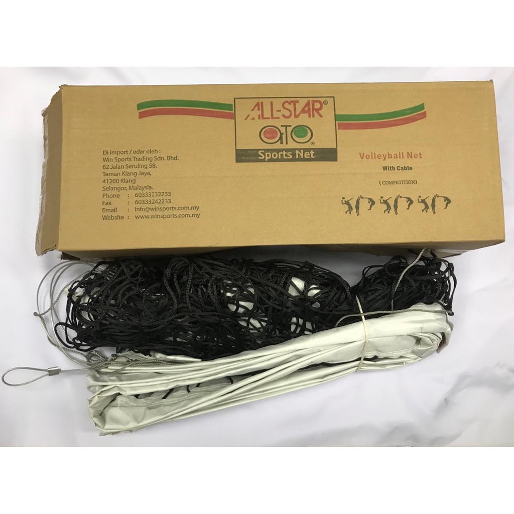 Volleyball Net SV40 Shopee Malaysia