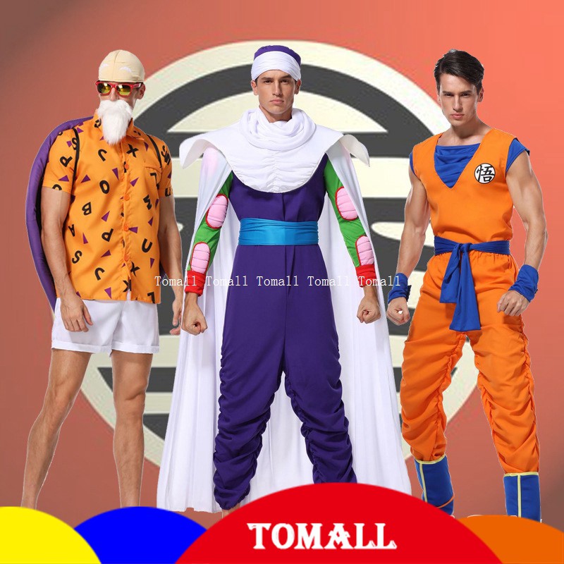 Dragon Ball Z Goku Turtle Sandy S King Cosplay Costume Cosplay 服装日本动漫七龙珠悟空龟仙人比克大魔王角色扮演角色扮演变装派对舞台表演服装 Shopee