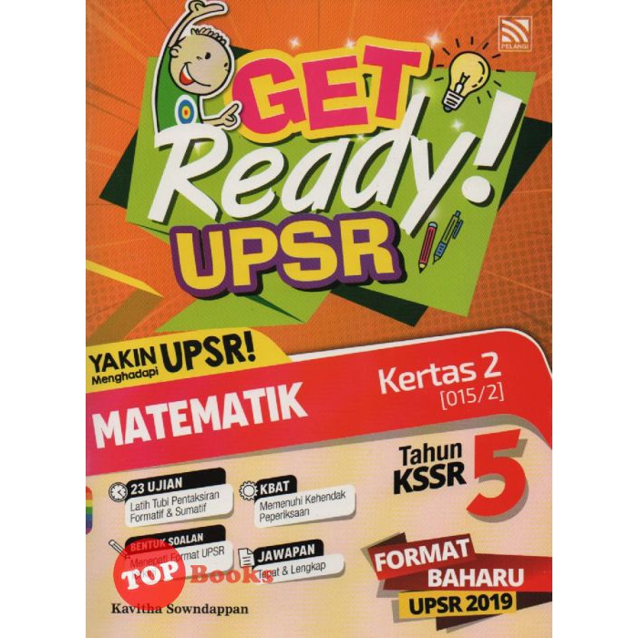 Pelangi -Get Ready! UPSR (2020) Matematik (Kertas 2) KSSR 