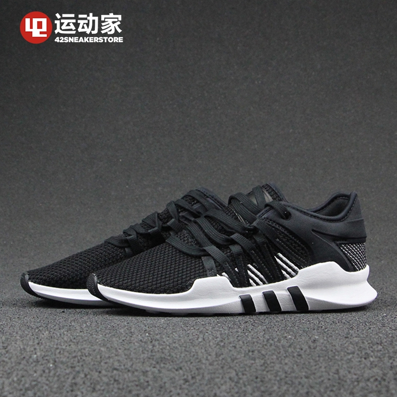 adidas cq2243