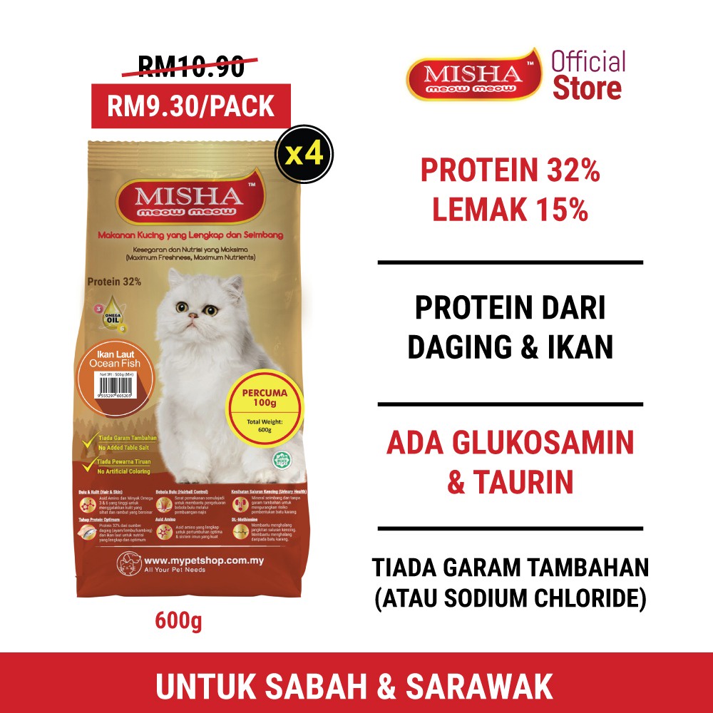 MISHA Dry Cat Food Ocean Fish (600g x 4 packet) Shopee Malaysia