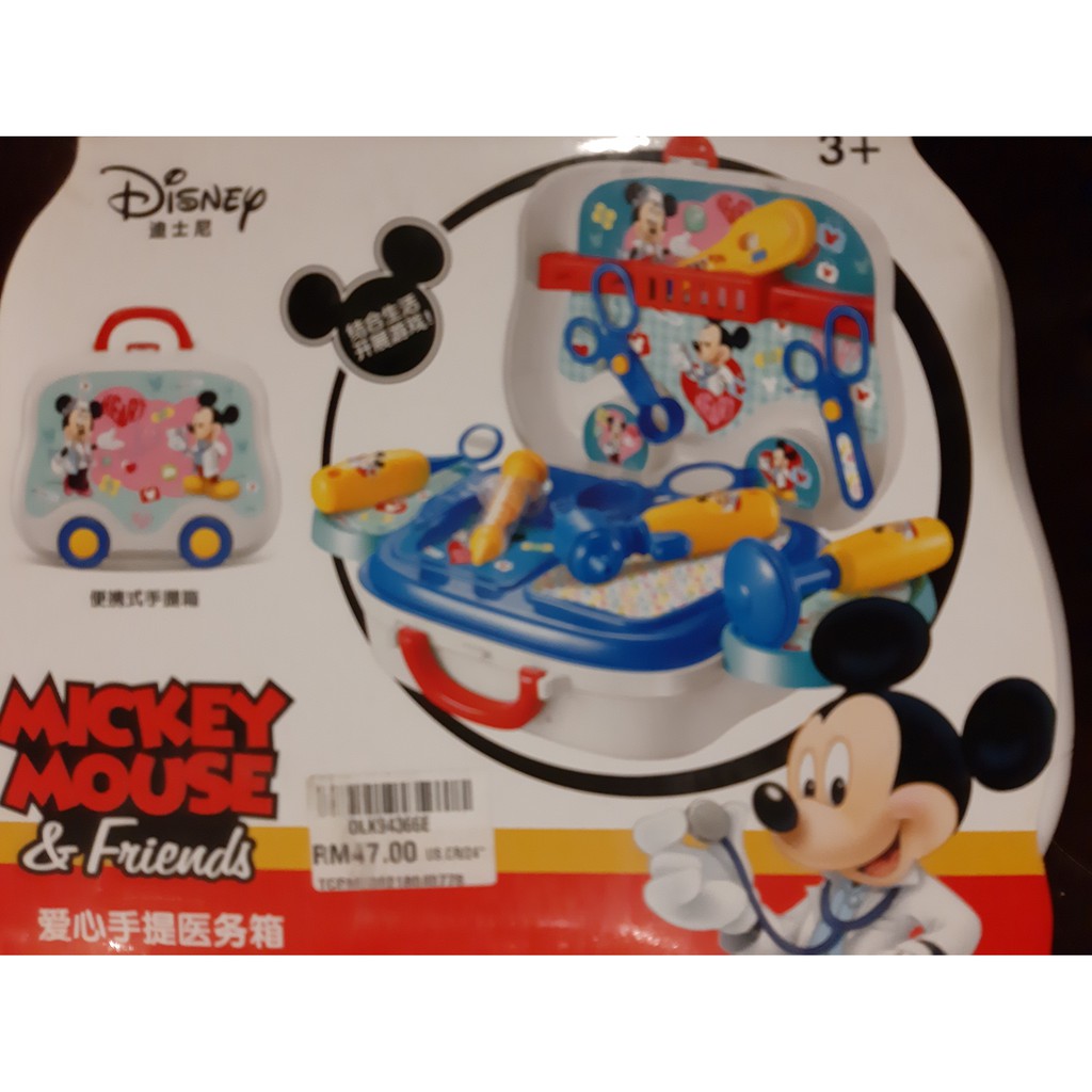 mickey doctor set