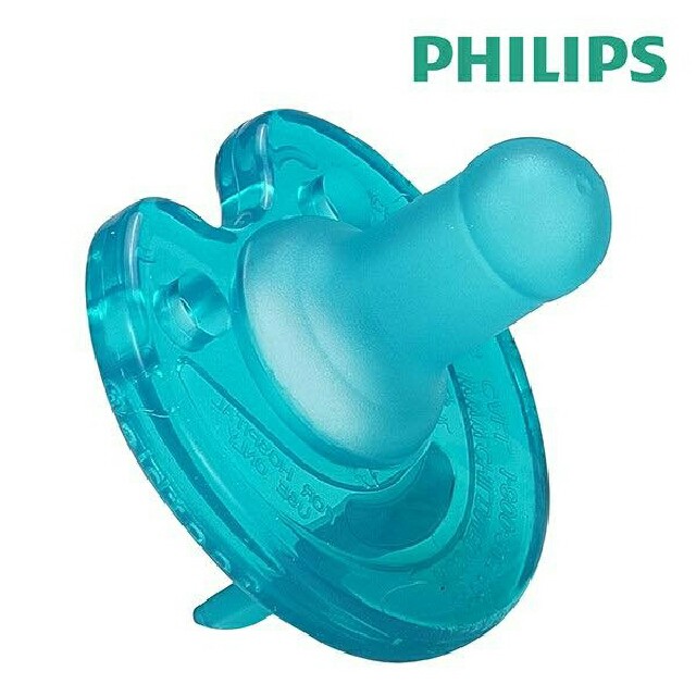 Philips hot sale soothie vanilla