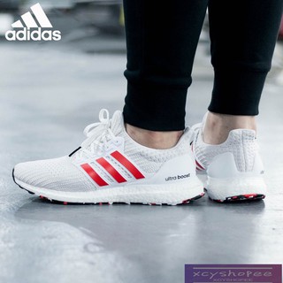 white adidas shoes men