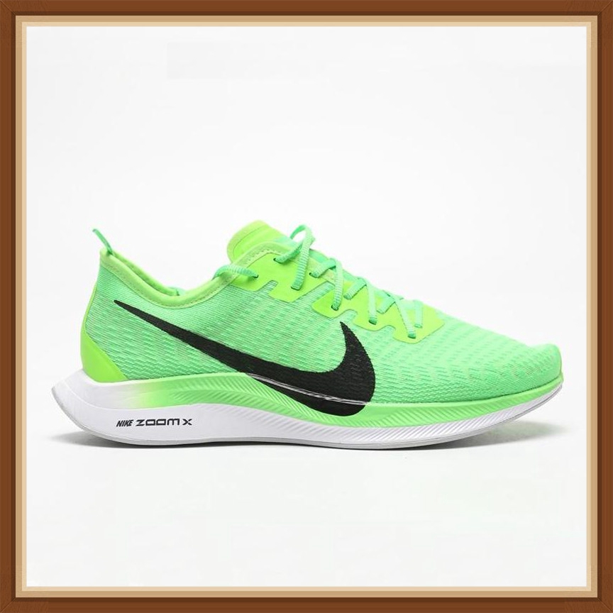 nike zoom x 2