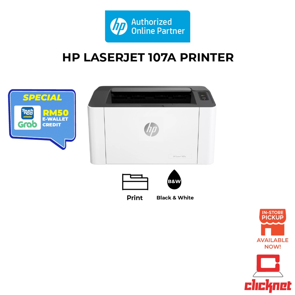 HP Laser Printer 107W [Wireless] / 107A [Wired] (4ZB77A/ 4ZB78A ...