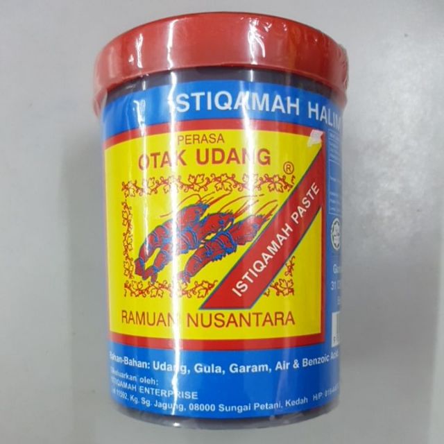 Otak Udang Halal Product