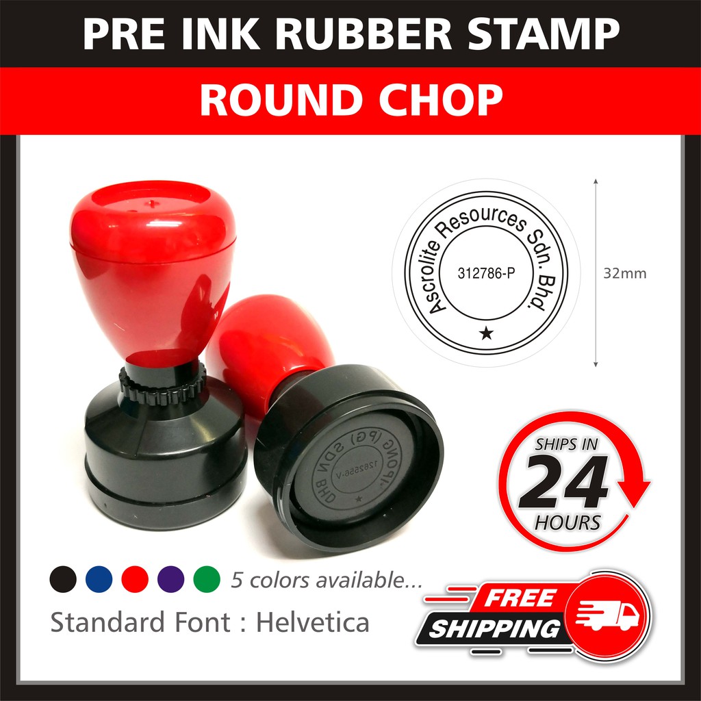 Rubber Stamp / Self Ink Rubber Stamp / Pre Ink Rubber Stamp / Company ...