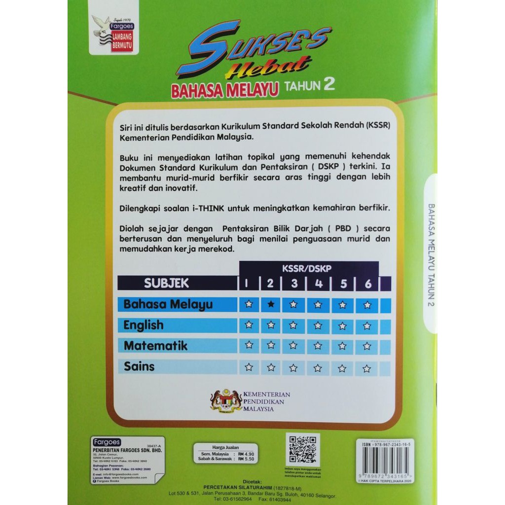 Buku Latihan Tahun 2 English Bahasa Melayu Matematik Sains Shopee Malaysia