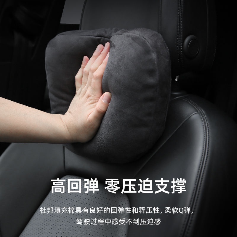 Car Headrest Pillow Maybach MercedesBenz Lumbar Cushion Interior Neck