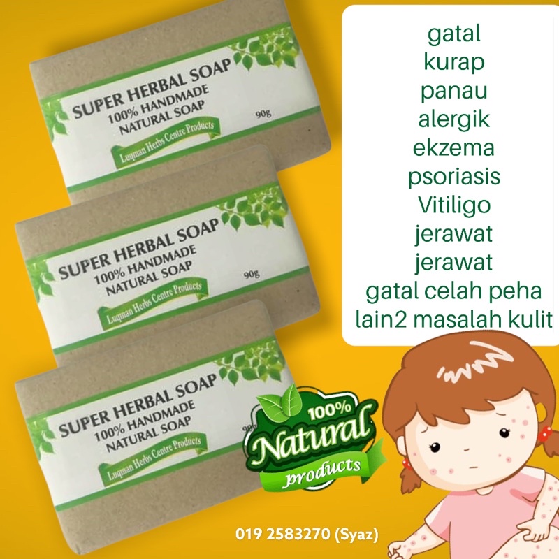 Kulit Gatal Alergik Ekzema Psoriasis Jerawat Semua Masalah Kulit Sabun Berherba Formula Luqman Ayurveda Shopee Malaysia