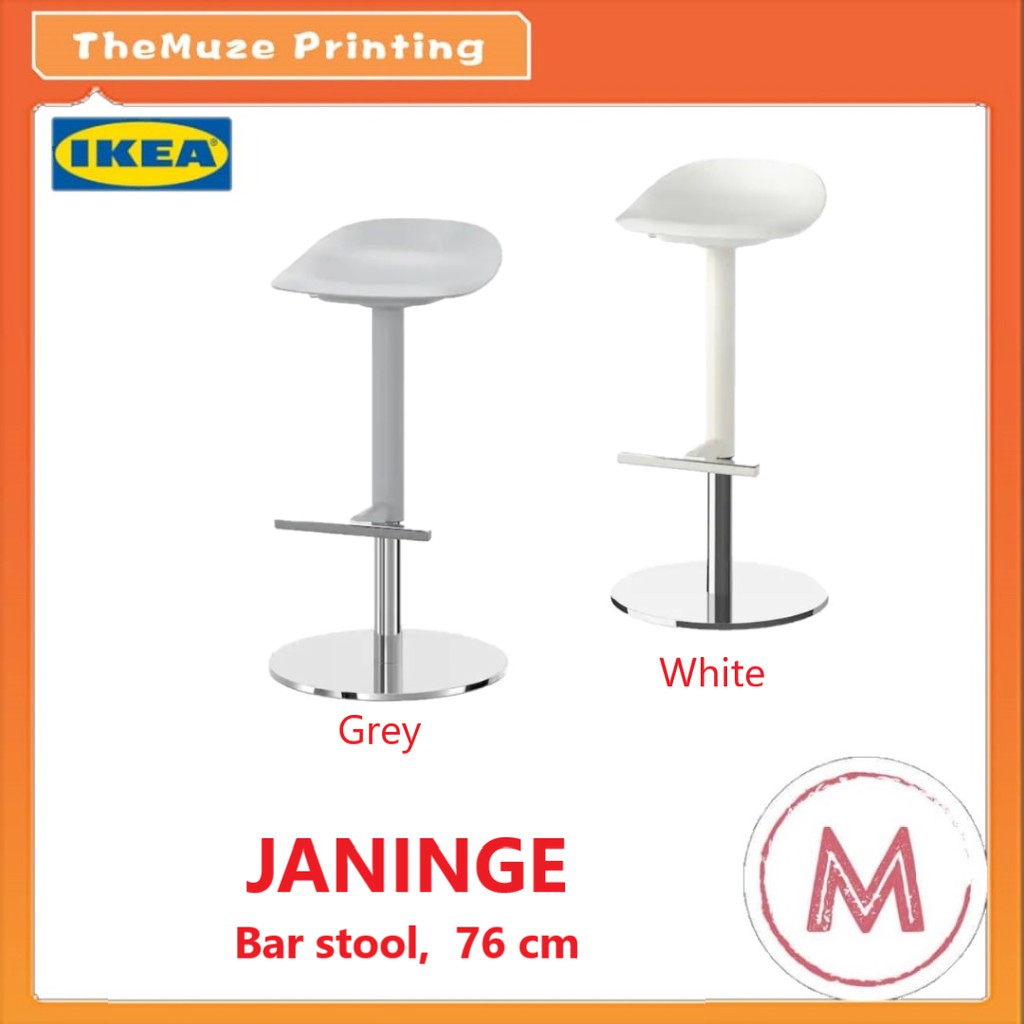 Ikea Janinge Bar Stool