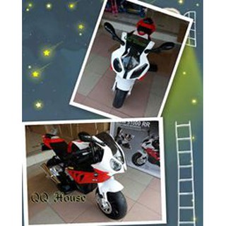bmw s1000rr kids bike