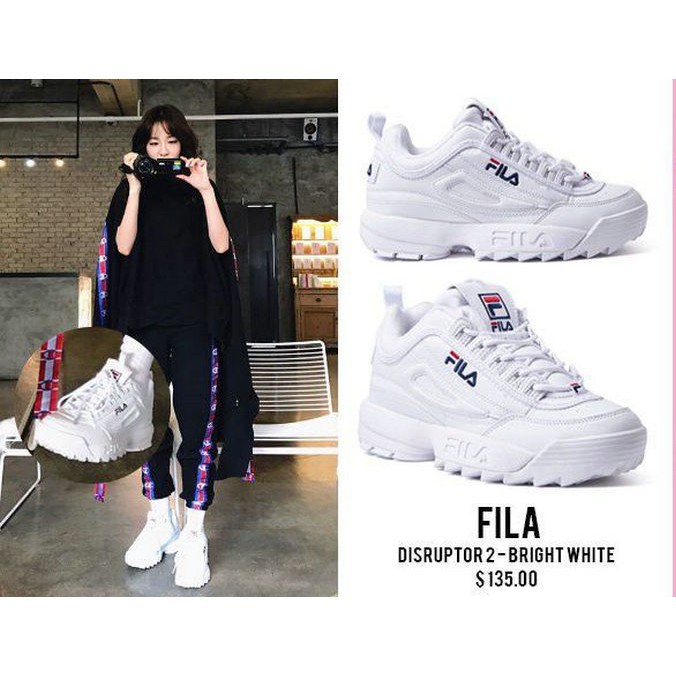 fila korea disruptor 2