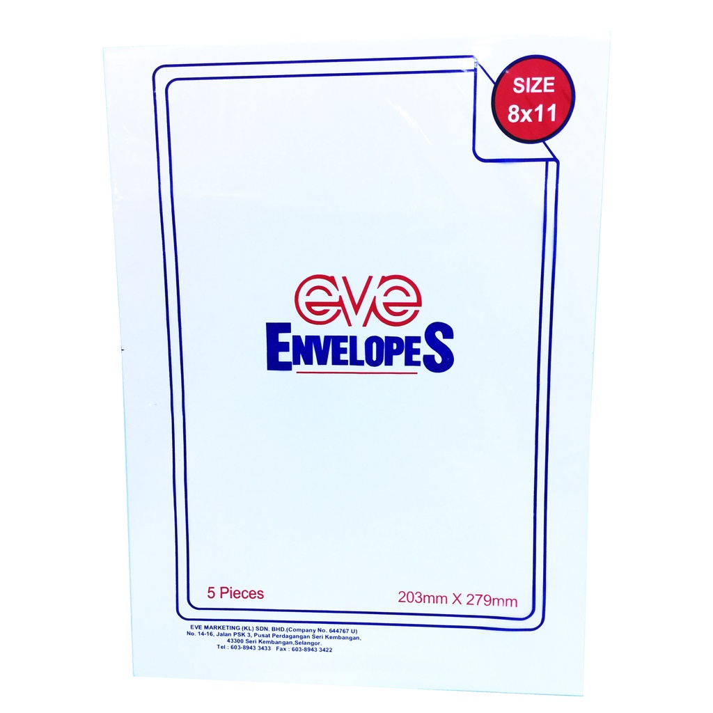 8 X 11 Envelope (White/ Brown) Shopee Malaysia