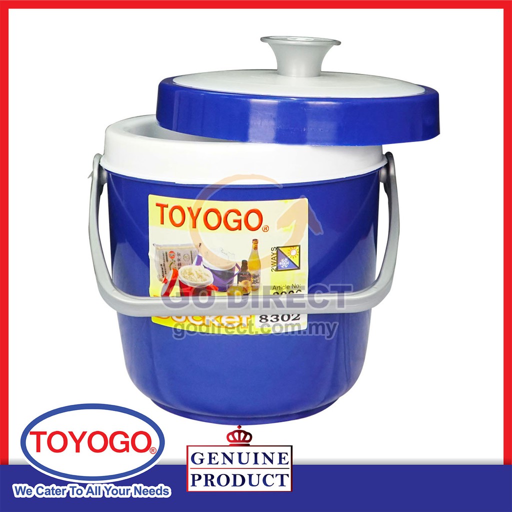 1 X TOYOGO 3L Hot/Ice Bucket Rice Bucket Ice Cooler Food Safe Food