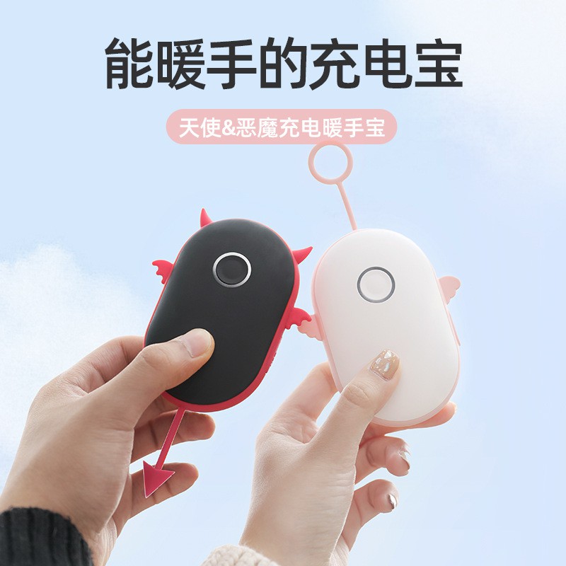 ストラップアウターお世話になったusb 暖房手袋 Festivaldellenergia Org