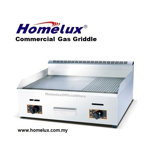 HOMELUX COMMERCIAL GAS GRIDDLE HBGH-722/HOMELUX High Quality Commercial Gas Griddle (HBGH-722)