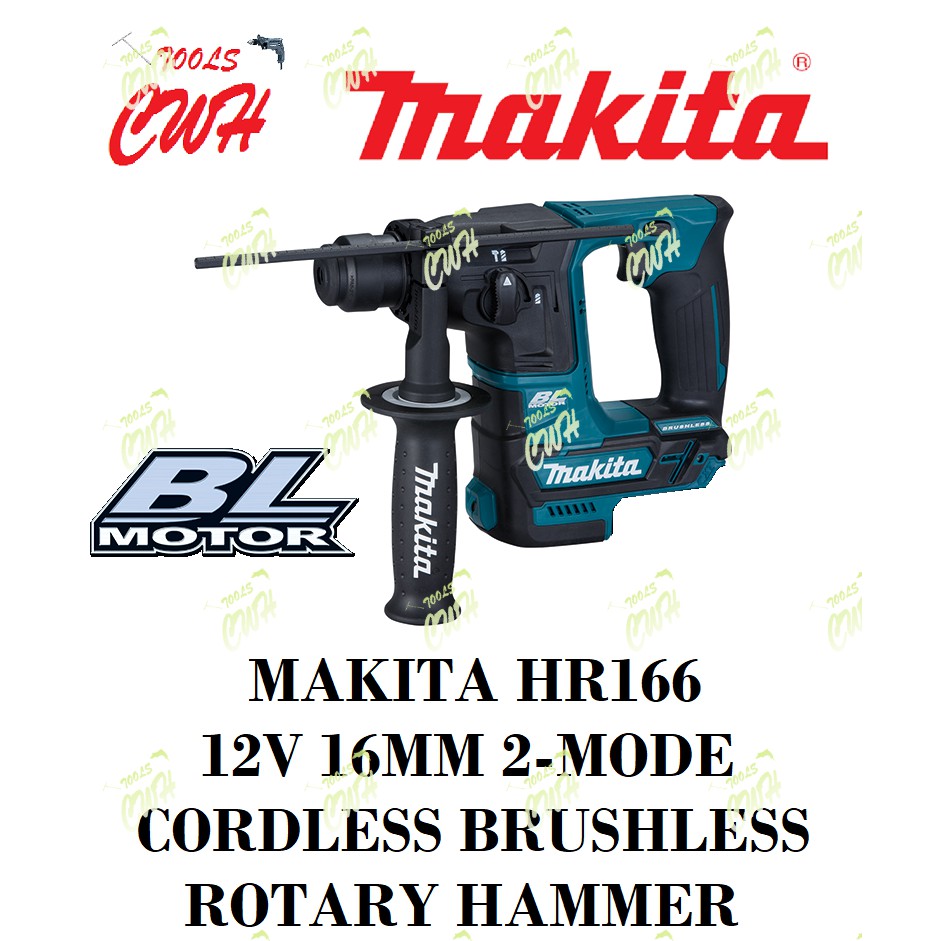 MAKITA HR166D 12V 16MM 2 MODE CORDLESS BRUSHLESS ROTARY HAMMER DRILL ...