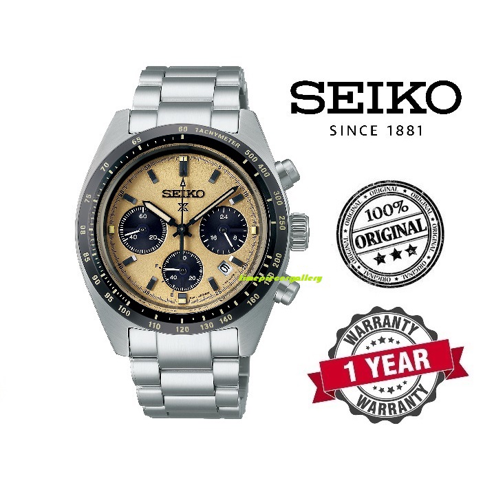 Seiko Prospex Speedtimer Solar Chronograph Men Watch - SSC817P1 ...