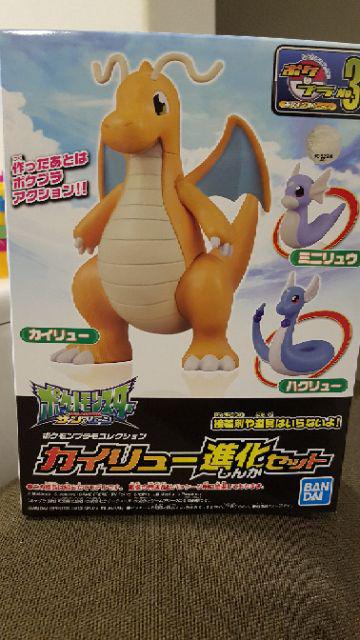 Bandai Pokemon Collection Dragonite Dratini Kairyu Evolution Set Poke ...