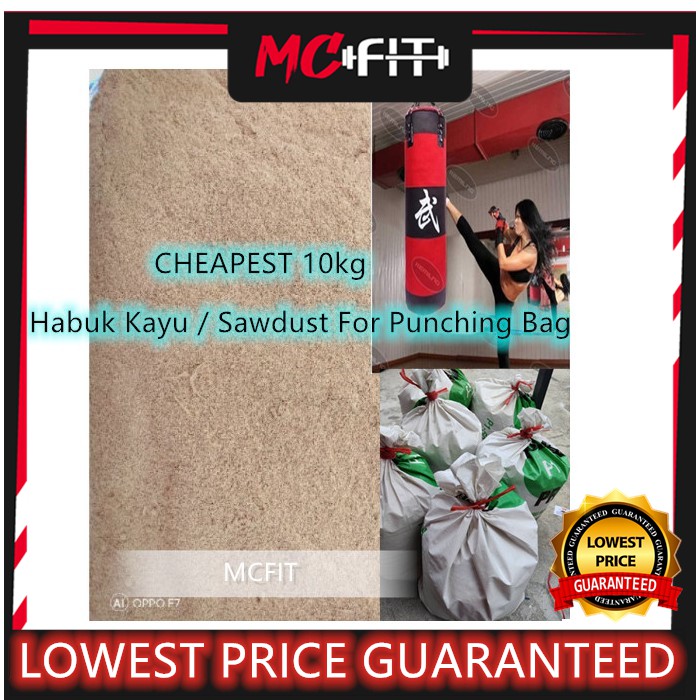 MCFIT 10kg (Guni) Cheapest Habuk Kayu Saw Dust Halus Kain Perca Lama SawDust Isi Dalam Punching Bag In Guni Bag 沙包袋木屑