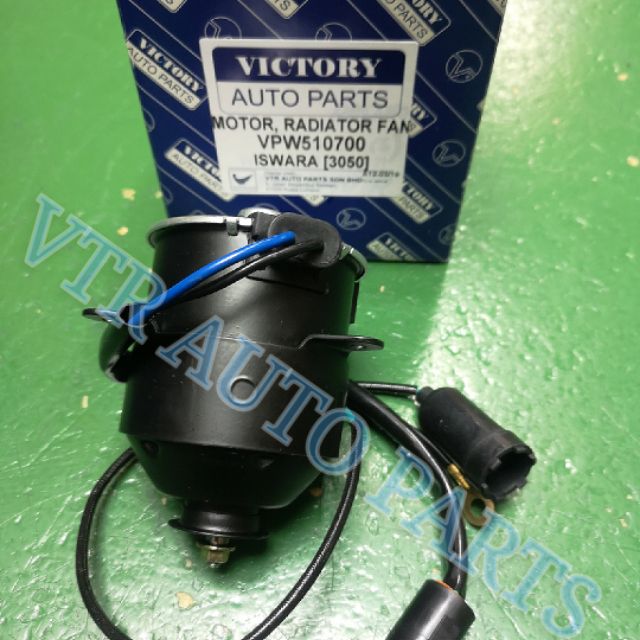 SAGA / ISWARA Radiator Fan Motor (ND)(BIG) Shopee Malaysia