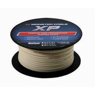 monster cable speaker cable