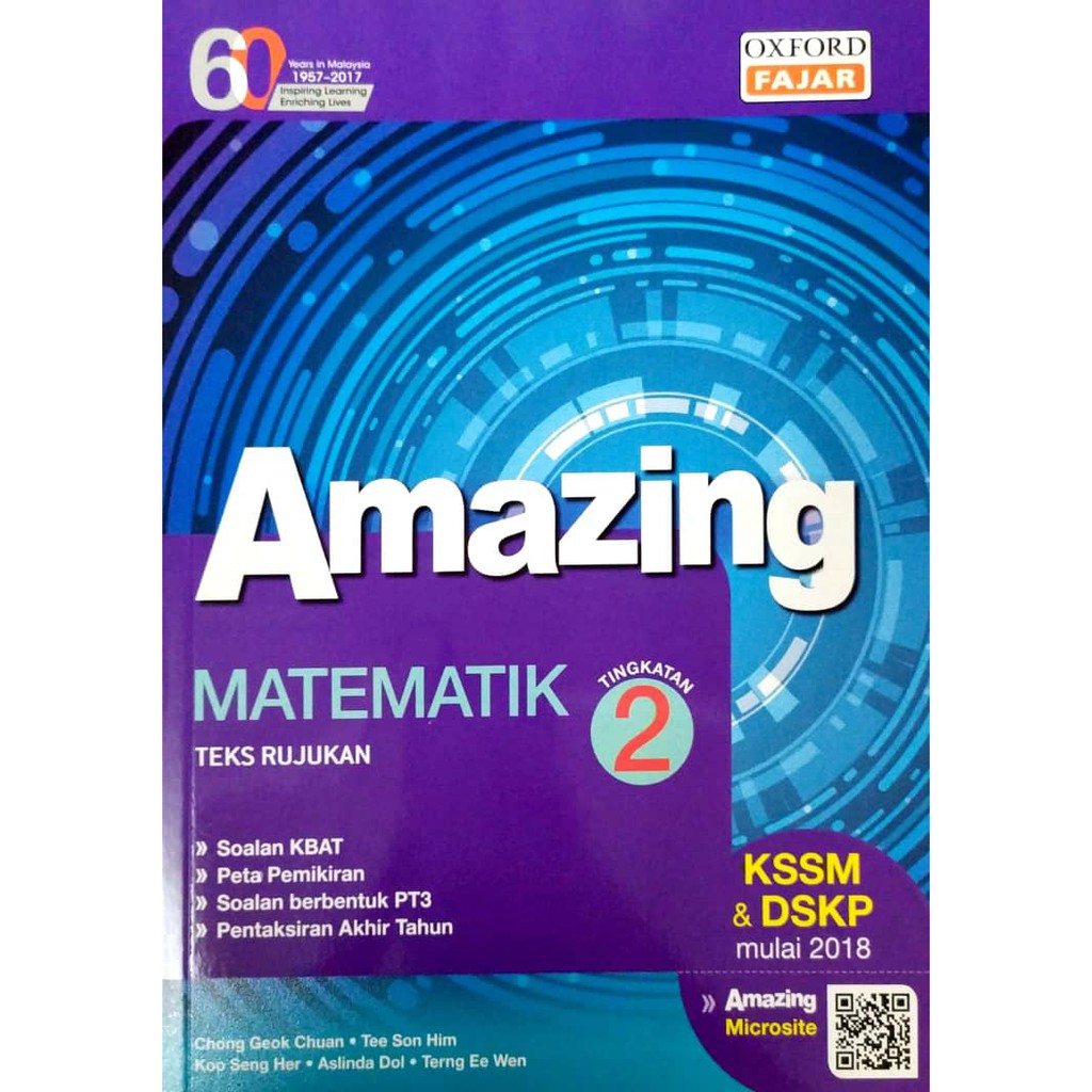 AMAZING MATEMATIK TEKS RUJUKAN TINGKATAN 2  Shopee Malaysia