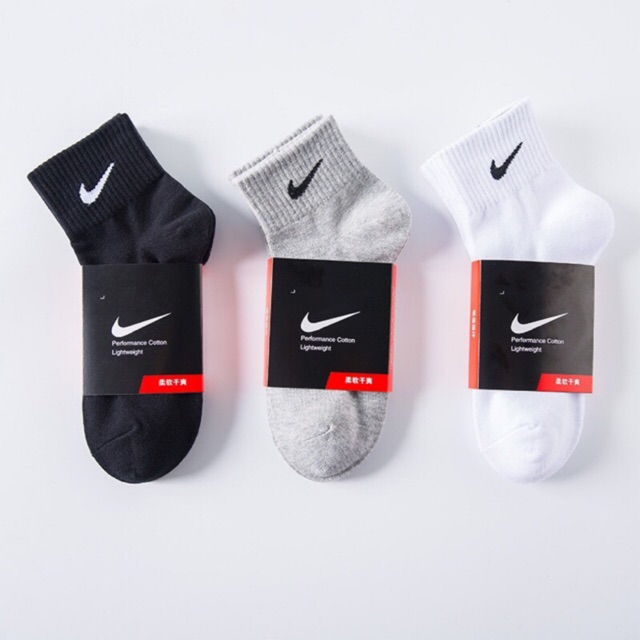 nike everyday lightweight ankle