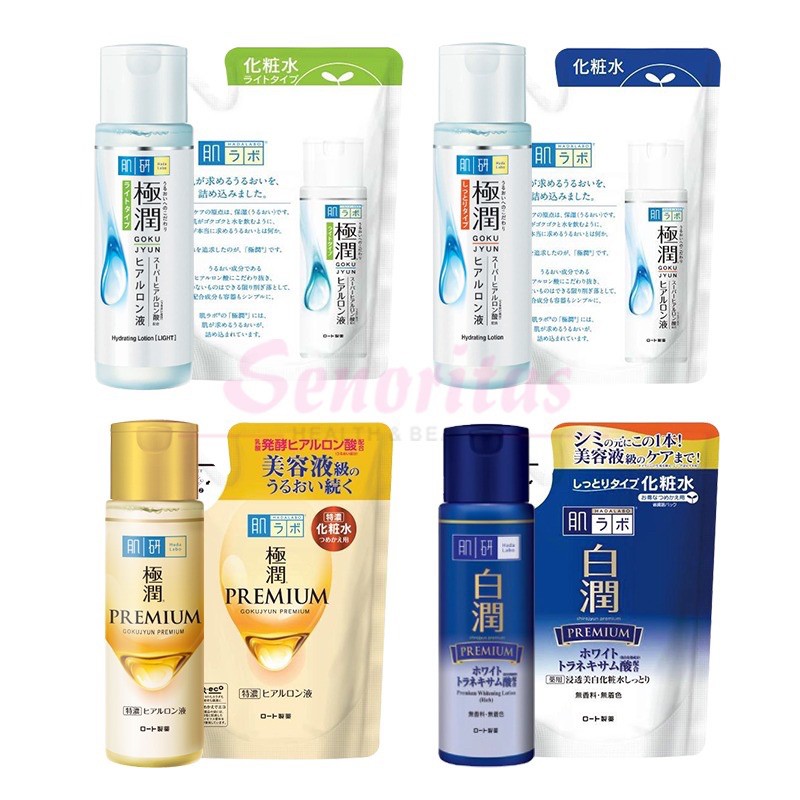 HADA LABO Hydrating Lotion 170ml Free Refill Pack 170ml Shopee Malaysia