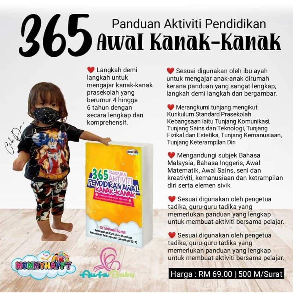 Seni Rpa Kreativiti Dan Estetika / Kebudayaan Kesenian Dan Estetika ...