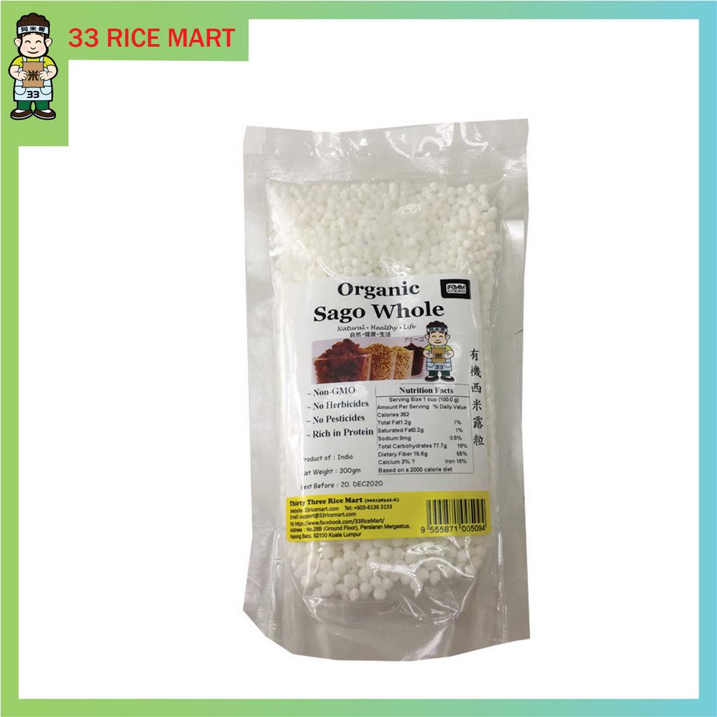 33 Rice Mart Organic Sago Whole 300g 有机西米露粒 Shopee Malaysia