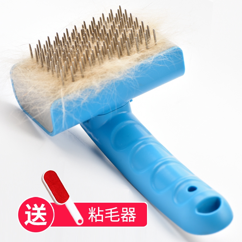 pet hair comb