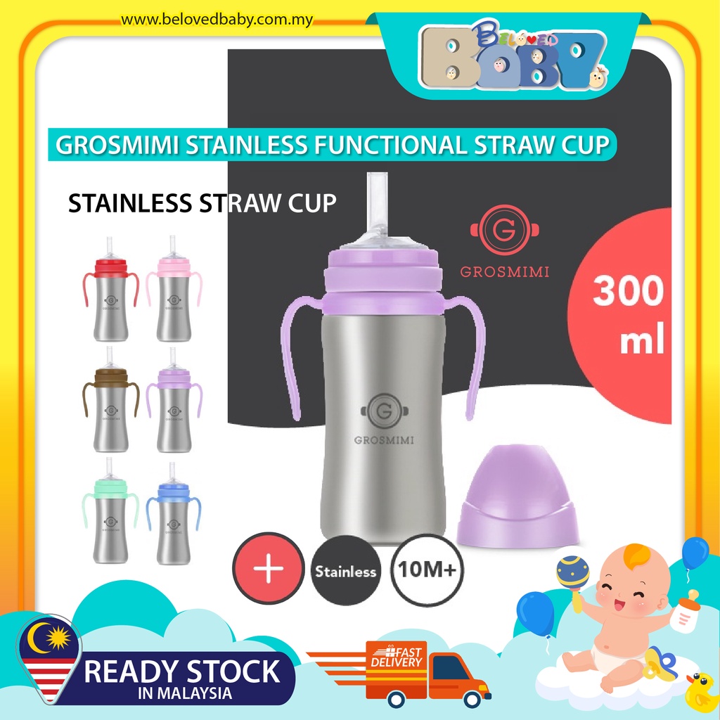 Grosmimi Stainless Functional Straw Cup 300ml Shopee Malaysia