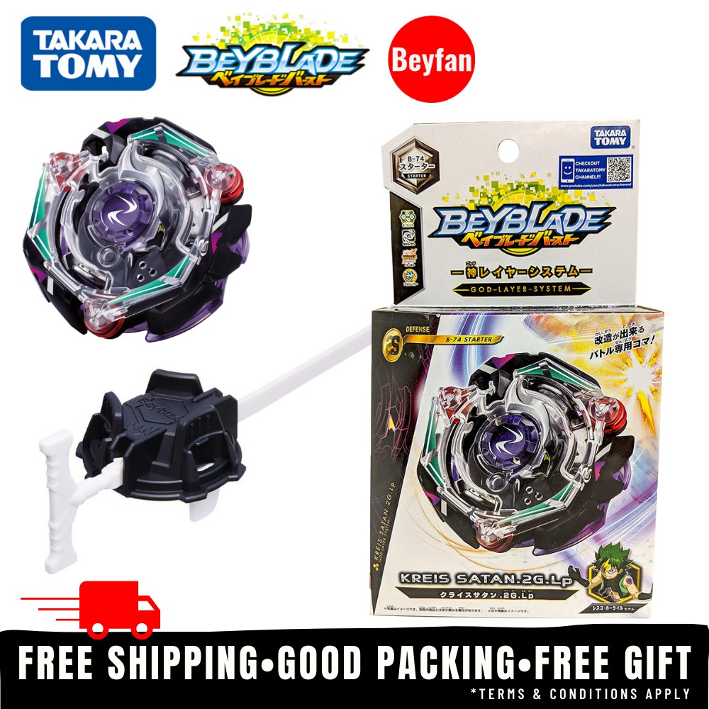 beyblade kreis satan