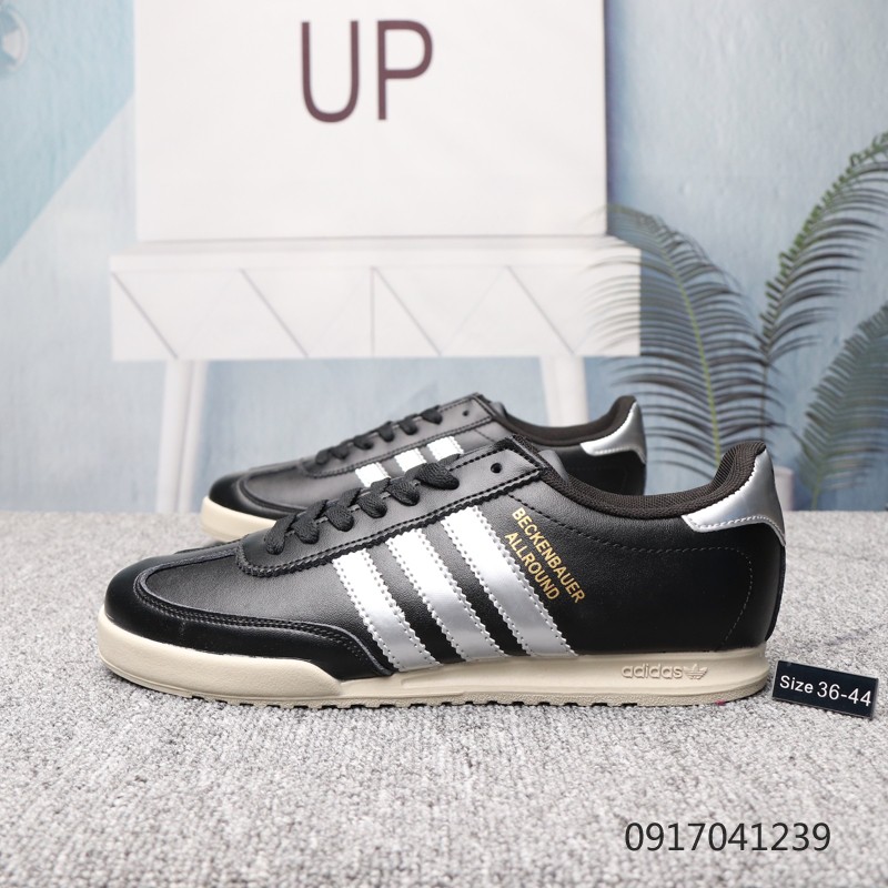 adidas dragon yellow black