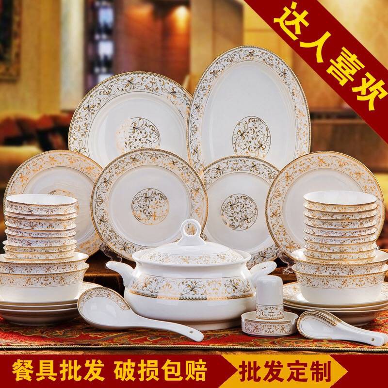 pinggan mangkuk Nilai Jingdezhen Set Peralatan Makan pinggan mangkuk Nilai Jingdezhen Set Peralatan Makan