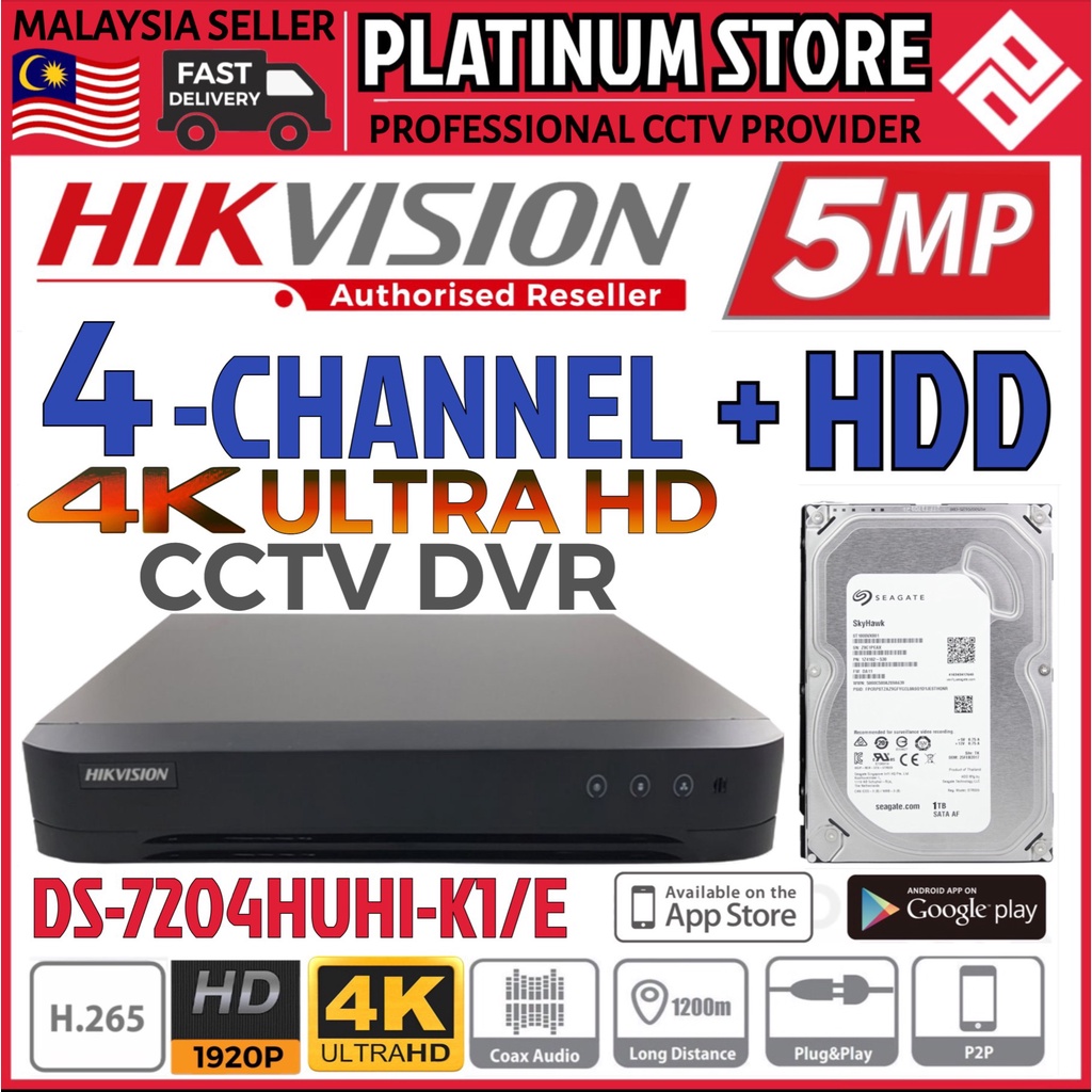 HIK HIKVISION 4-CHANNEL CCTV 5.0MP 1920P DVR + HDD 4K DS-7204HUHI-K1 ...