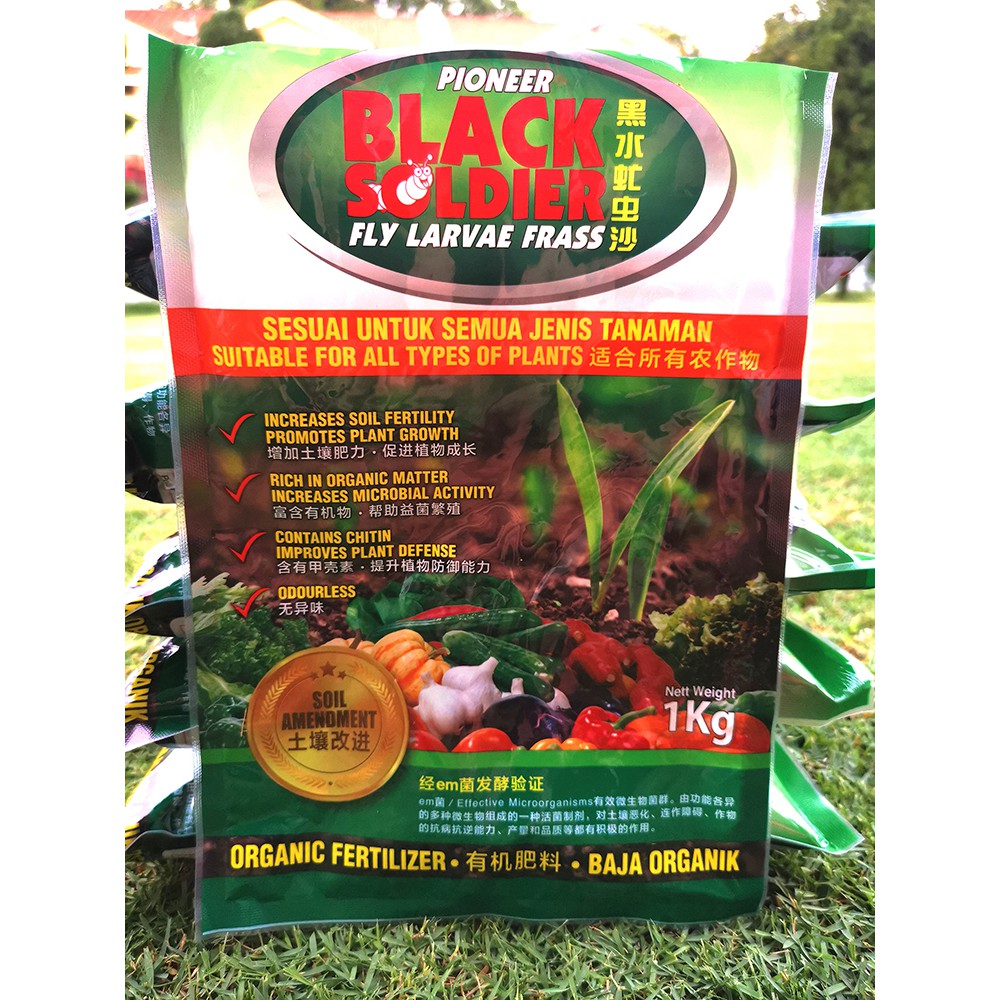 PIONEER BSFL (Black Soldier Fly Larvae) Frass 黑水虻虫沙 1kg | Shopee Malaysia