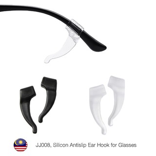 JJ008, Silicon Antislip Ear Hook for Glasses, Ready Stock, MDSA