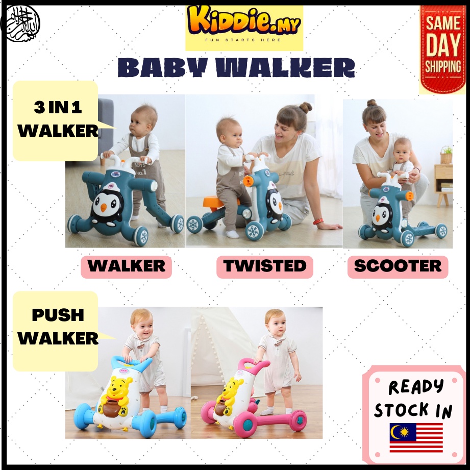 KIDDIE 3 in 1 Musical Push Baby Walker Safety Adjustable Height Scooter Mode/ Walker Mode/ Yoyo