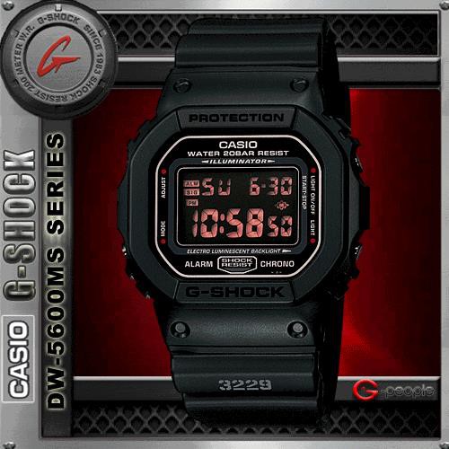 g shock 5600 ms