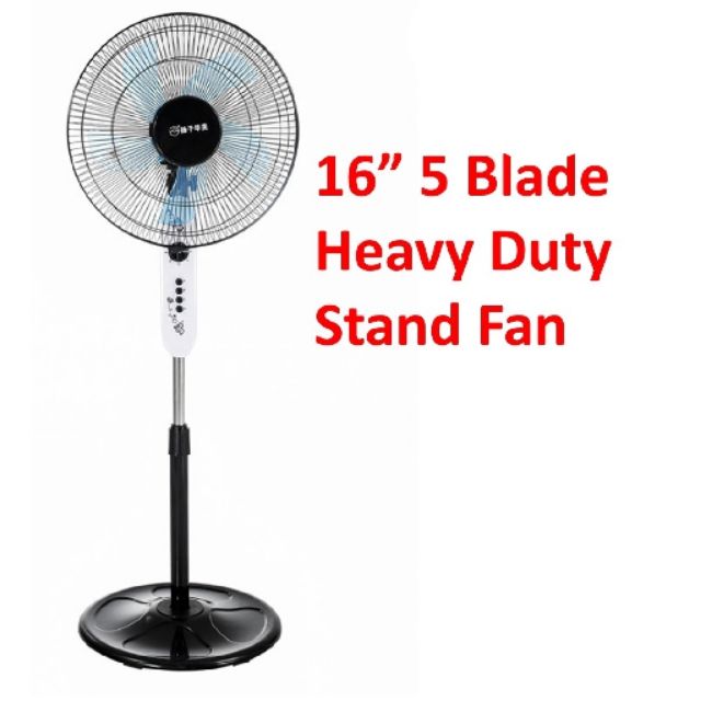 Heavy Duty Stand Fan Mf 16fs15f Shopee Malaysia